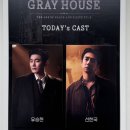 예스24아트원 1관 이미지