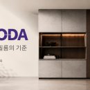 모든인테리어필름 네이버블로그