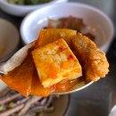 신백 대패집 | 화성시청 맛집 반빗채 화성시청점 삼겹살이 맛있는 남양 고기집