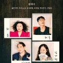 썸데이 티스토리