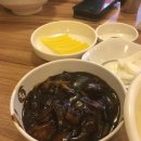 향림원. | 사당역 중국집 향림원 다녀온 후기