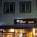 미세스캘리포니아 네이버블로그
