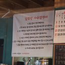 보경민물 | [25년 4월] 이 모든게 일주일 동안 있었던 일