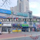 하이빌세탁소 네이버블로그