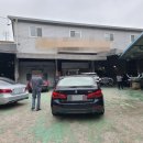 영동카공업사 이미지