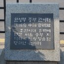 종로-종로-종로-종-171 이미지