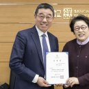 (주)대정테크 이미지