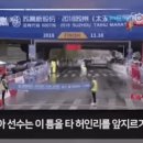 ■ 중국 마라톤 선수가 승부에서 패배한 사연 이미지