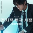 리얼라이즈컴퍼니