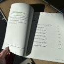 용인인쇄공작소 이미지
