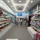 함박약국 이미지