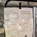 더 포레뷰 | [경기/화성시] 자연친화적인 대형카페 "더포레"_내돈내산 솔직후기