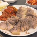 아프리카수산 | 아프리카 수산 후기(우연히 발견해서 굿!! 👍)