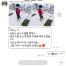 예원유치원·어린이집 | 포항 북구 예원유치원 보내본 후기