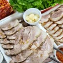 구가네왕족발 이미지