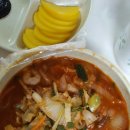 숲속반점