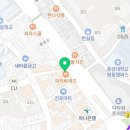 홍제제일약국 이미지