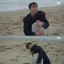 부부의 세계 이미지