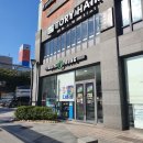 홍은기한의원 이미지