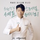 올데이파스타 이미지