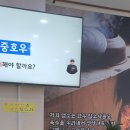 무안돌솥밥설렁탕 이미지