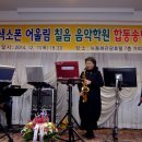 동해관광호텔