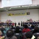 대불스포츠센터 이미지