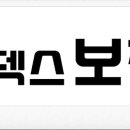 명성보청기 이미지