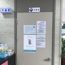 홍상희동물병원 이미지