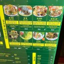 광명롯데몰맛집 퍼부어 롯데몰 광명 일직동 반호이 로컬 베트남음식