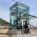 공항역 이미지