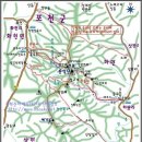 삼부연로 이미지