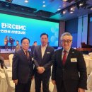 2025 CBMC 서울ㆍ경기ㆍ인천권 신년인사회 - 1 이미지