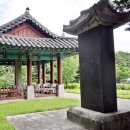 이봉상 신도비 이미지