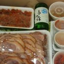 마루족발보쌈