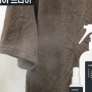 노프러블럼