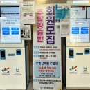 검단복지회관 이미지