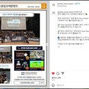 주식회사 공감오래콘텐츠 이미지