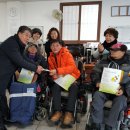 농업회사법인 웰빙주식회사 이미지