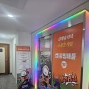 핫점핑다이어트 | [부천/이색데이트] "15분 만에 땀 범벅!" 다이어트와 꿀잼을 동시에, 점핑배틀 부천중동점 찐 후기