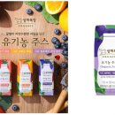 꿀벌목장 이미지