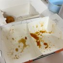 아라치치킨구포대교점
