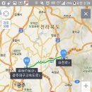 뉴 퀸모텔 이미지