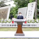 윤덕용 카카오 검색결과