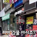 김대근한의원 네이버블로그
