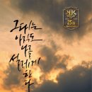 컴퍼니에이이엔티 주식회사 이미지