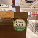 대동로2 | [영주] 단체 모임·회식하기 좋은 곳, 미담화로 훈연 삼겹살 후기 및 추천 메뉴