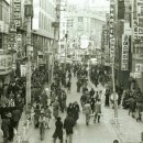 미도파
