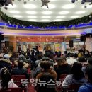 중앙지하도상가 에나몰 이미지