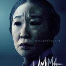 2022-주190 이미지